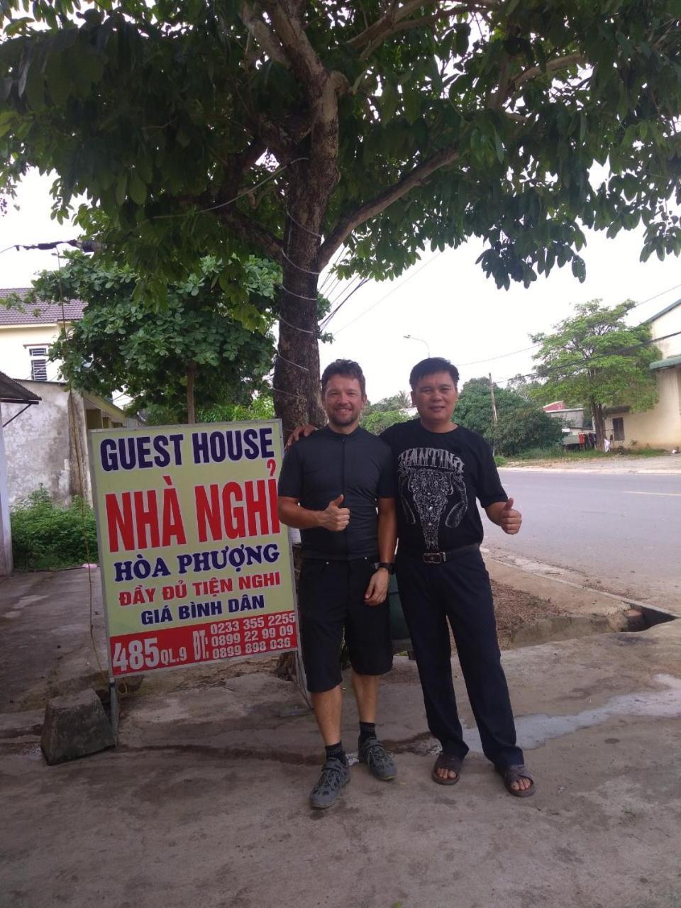 Hoa Phuong Guesthouse 동하 외부 사진